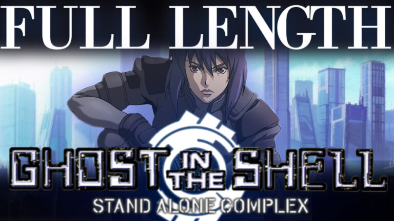 Ghost in the Shell: Stand Alone Complex 1x01 FULL
