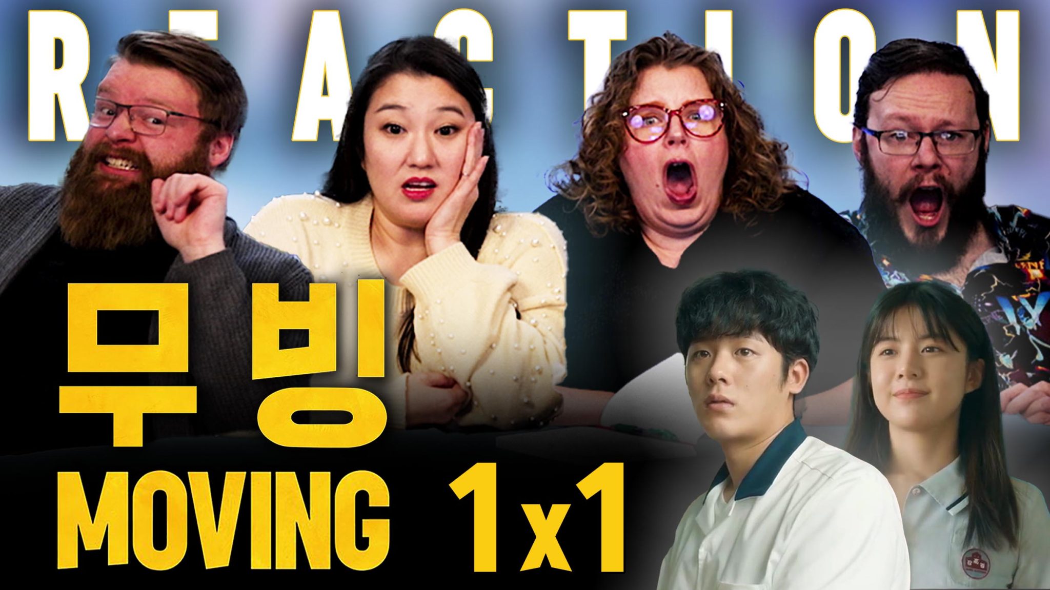 Moving 1×1 Reaction – Blind Wave