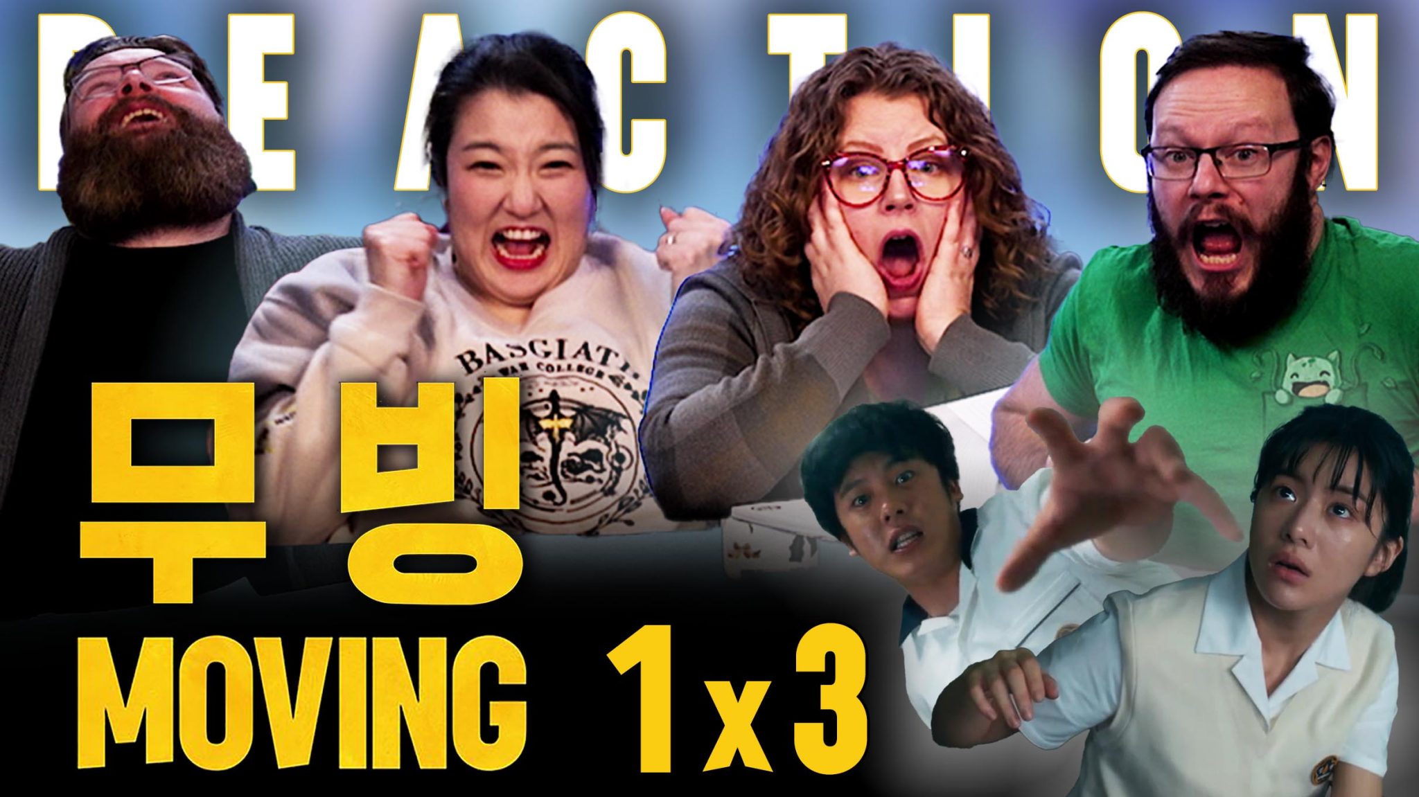 Moving 1×3 Reaction – Blind Wave