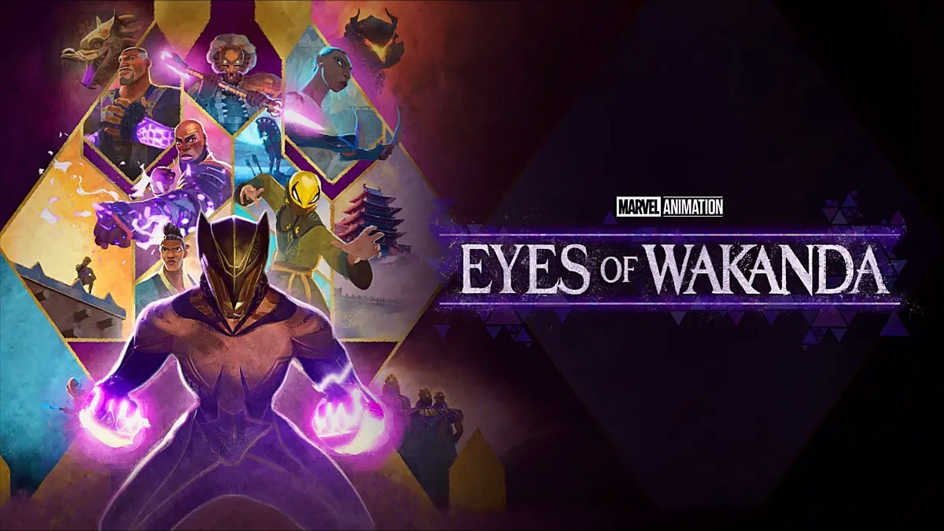 Eyes of Wakanda