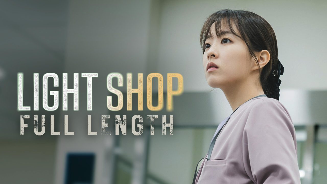 Light Shop 1×08 FULL